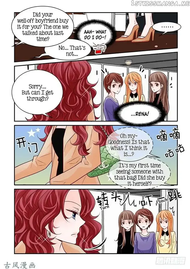 Arrogance and Romance Chapter 50 page 15