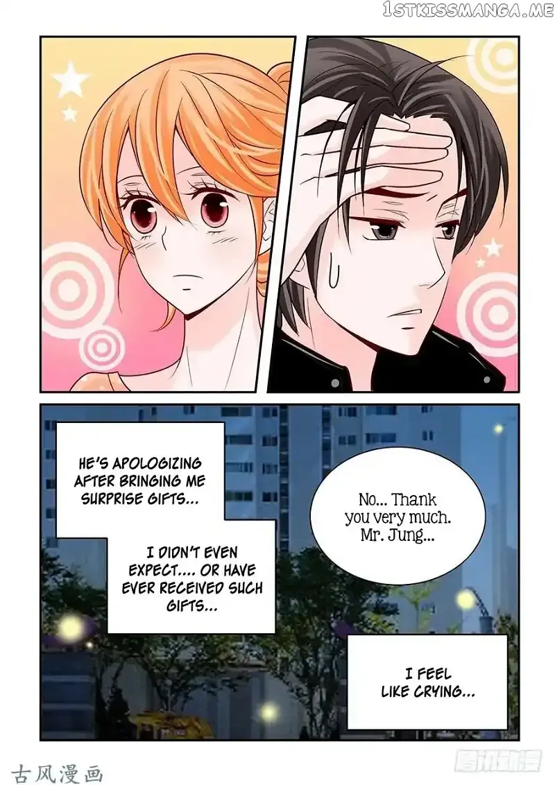 Arrogance and Romance Chapter 50 page 11