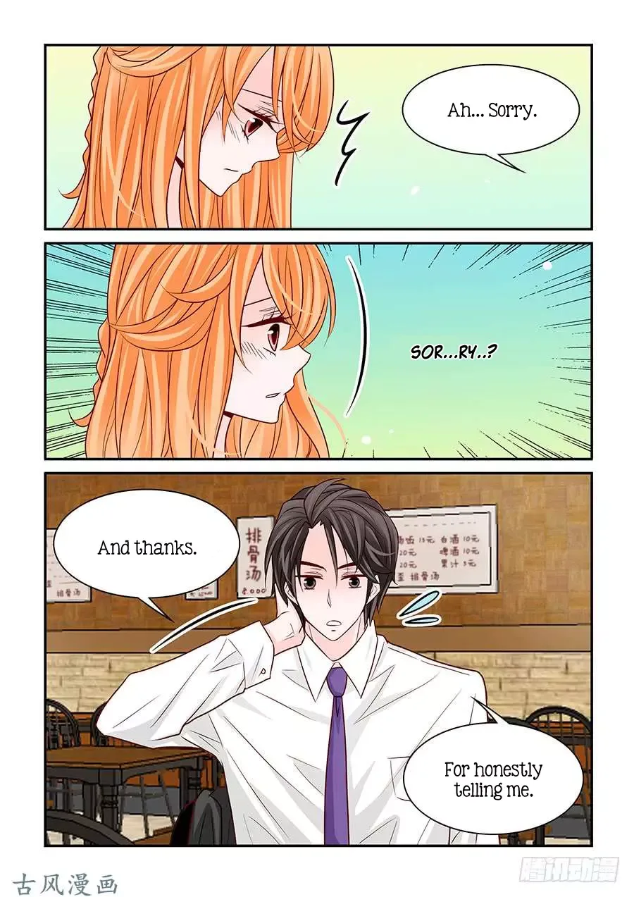 Arrogance and Romance Chapter 49 page 14