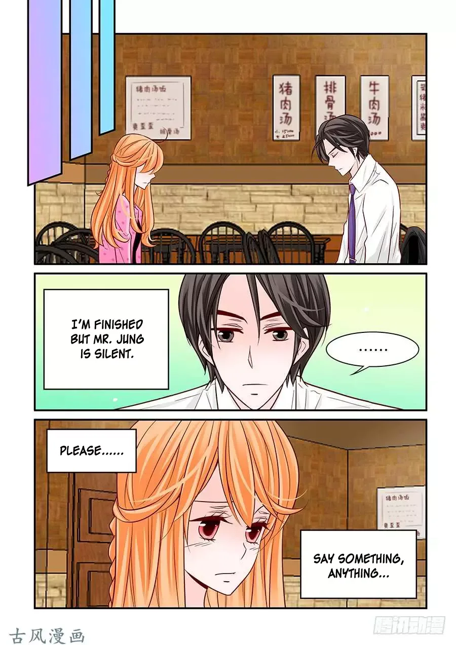 Arrogance and Romance Chapter 49 page 13