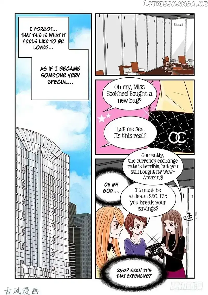 Arrogance and Romance Chapter 50 page 14
