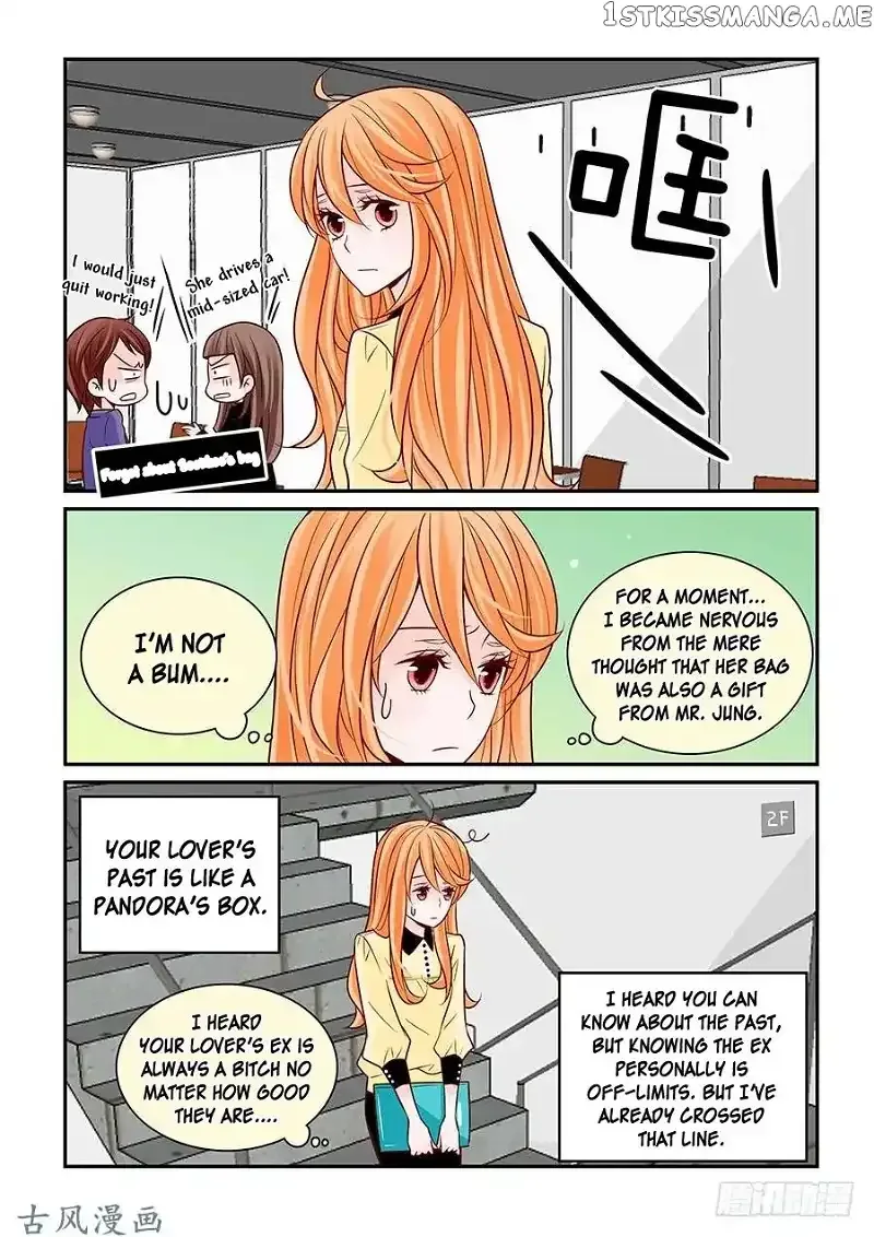 Arrogance and Romance Chapter 50 page 17