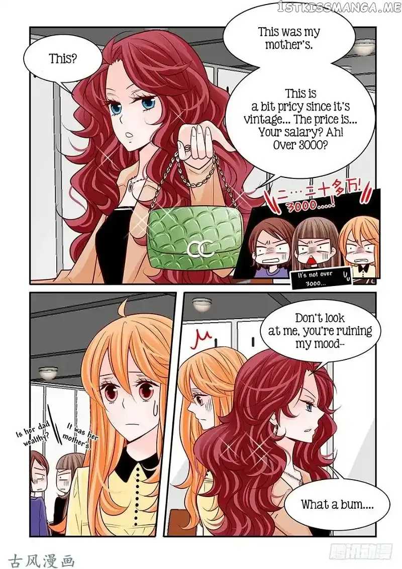 Arrogance and Romance Chapter 50 page 16
