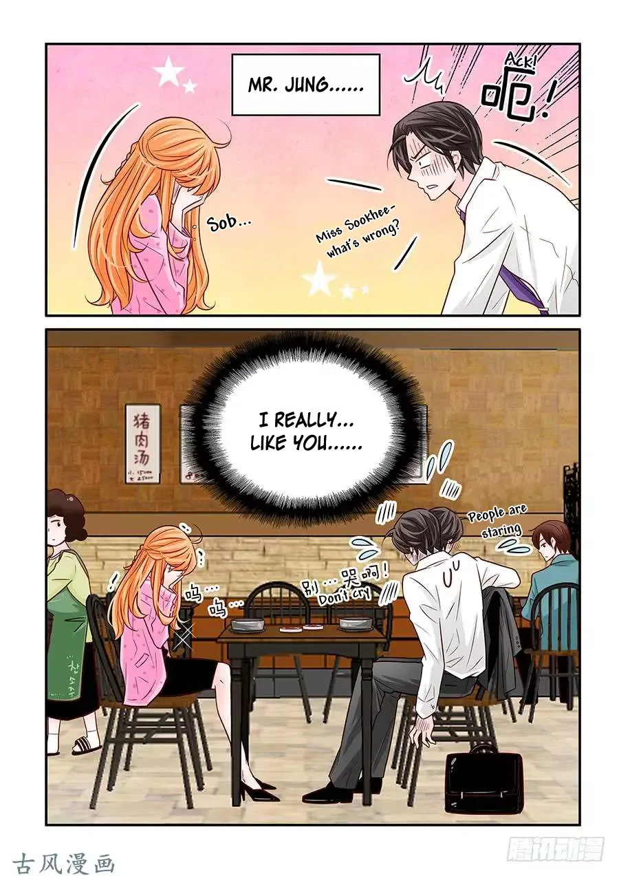 Arrogance and Romance Chapter 49 page 20