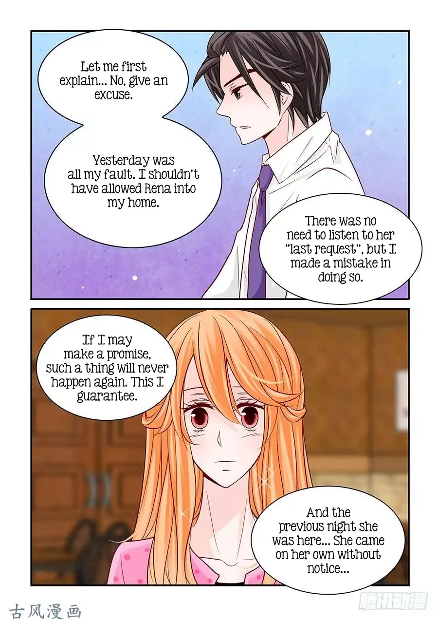 Arrogance and Romance Chapter 49 page 15