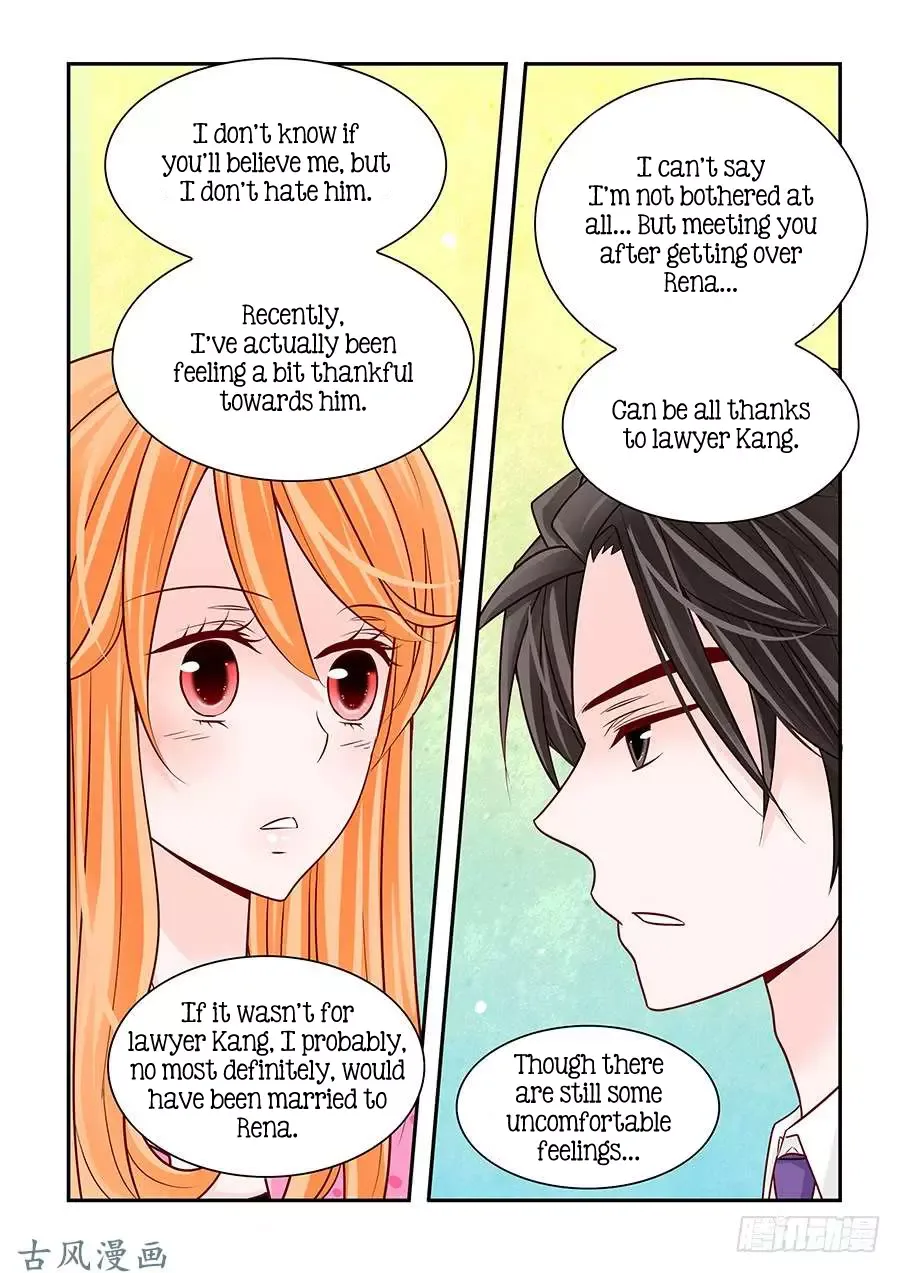 Arrogance and Romance Chapter 49 page 17