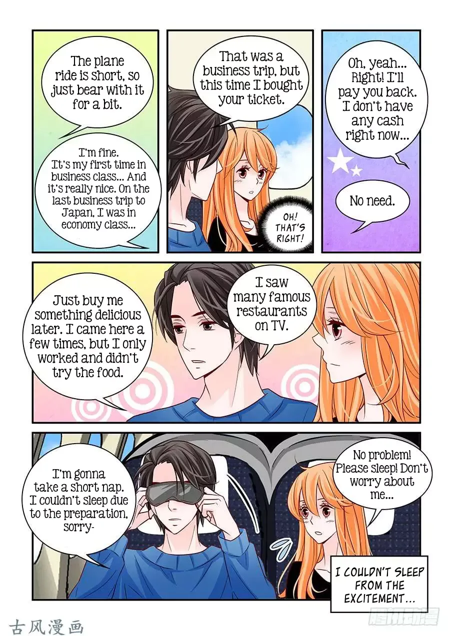 Arrogance and Romance Chapter 54 page 3
