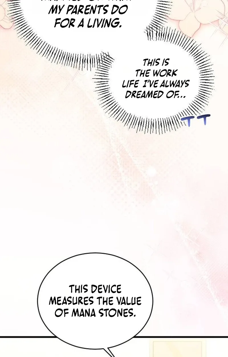 Offering Kimchi Cup Noodles to the Gods' Group Chat Chapter 6 page 60