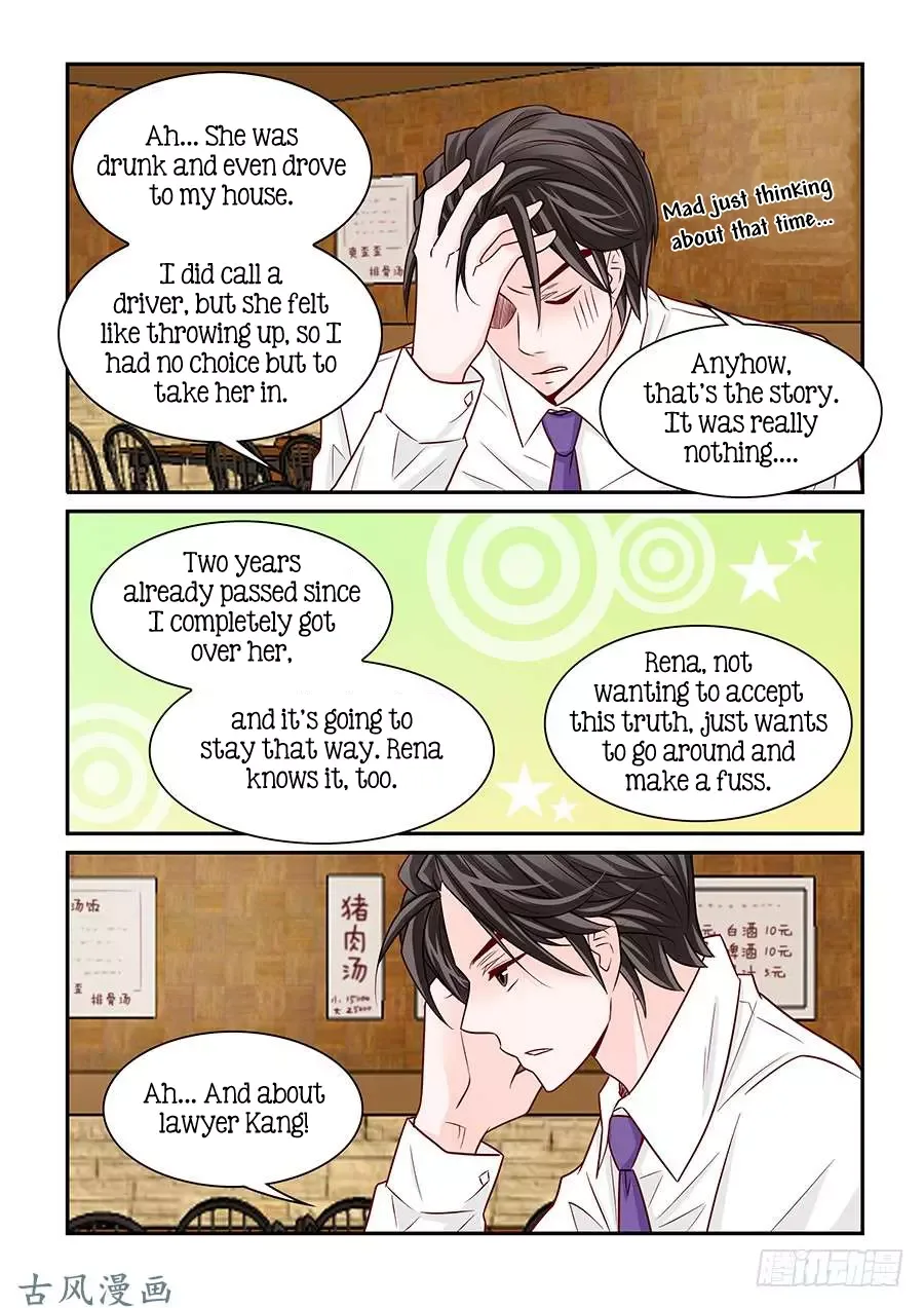 Arrogance and Romance Chapter 49 page 16