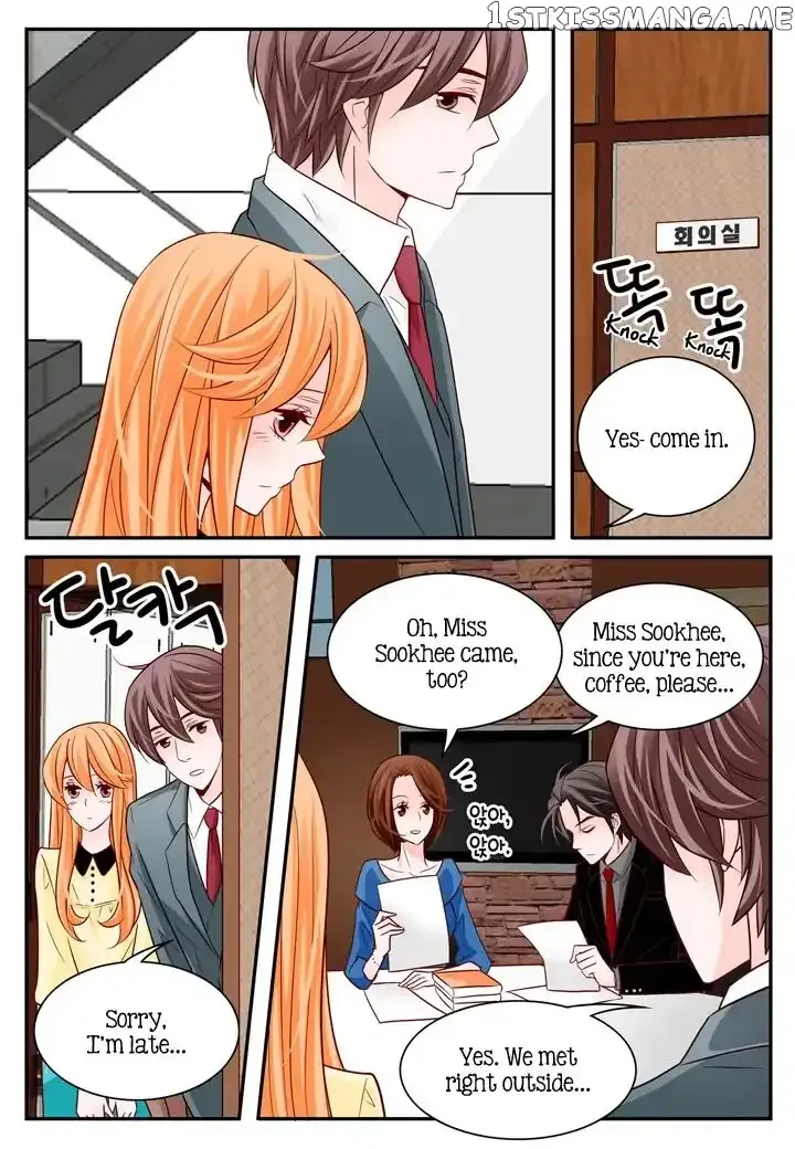 Arrogance and Romance Chapter 51 page 4