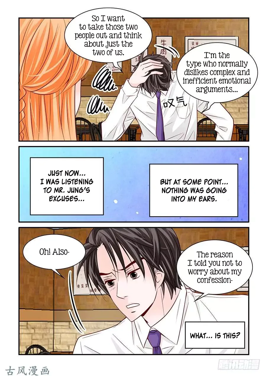 Arrogance and Romance Chapter 49 page 18