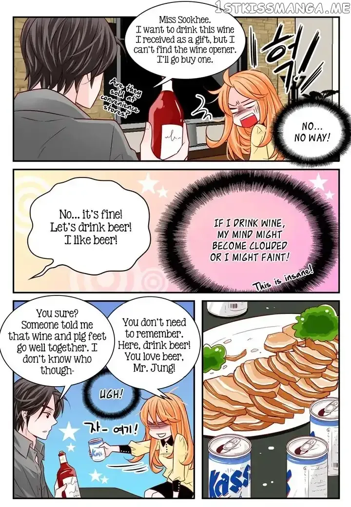 Arrogance and Romance Chapter 51 page 14