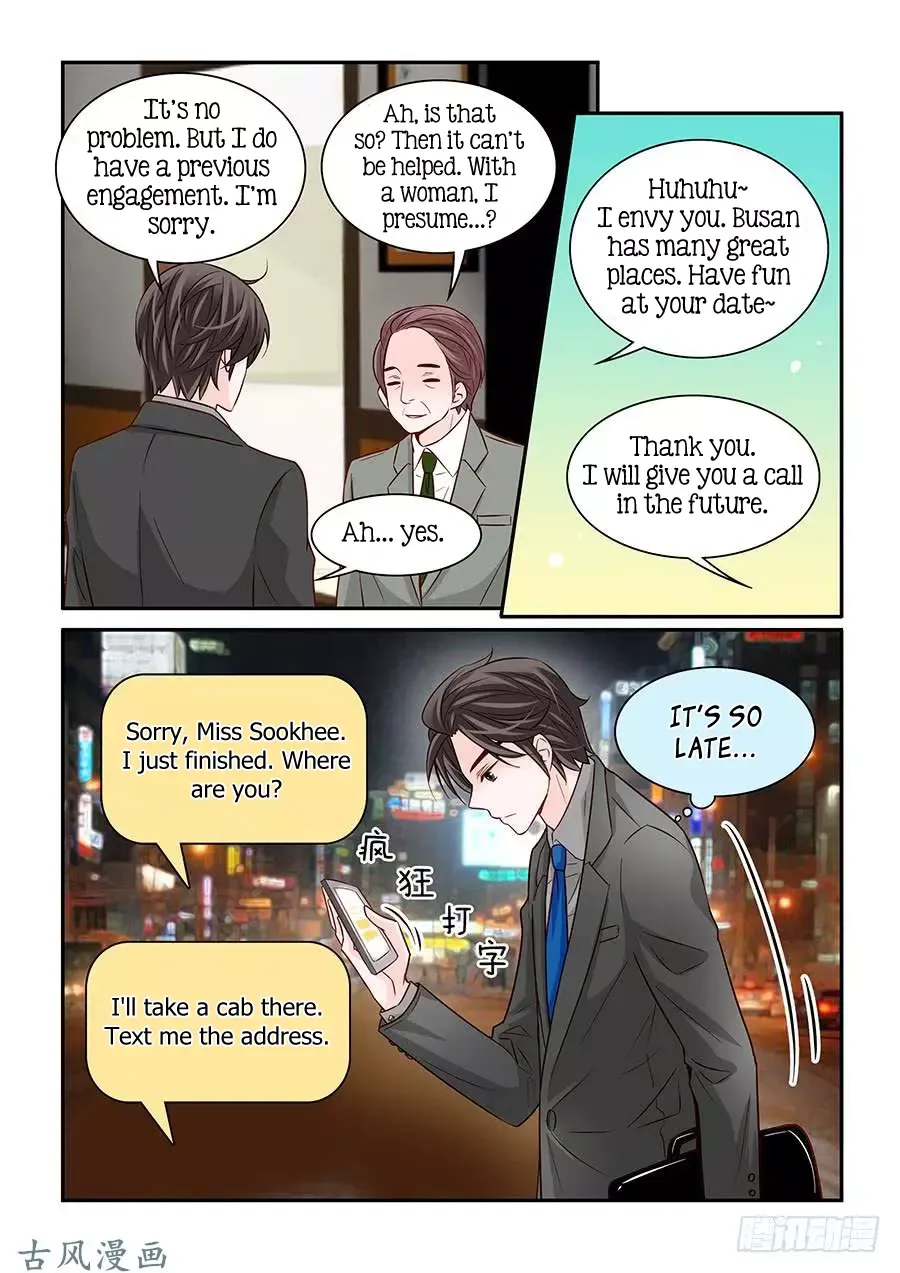 Arrogance and Romance Chapter 54 page 12