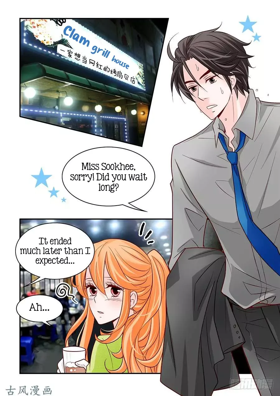 Arrogance and Romance Chapter 54 page 13