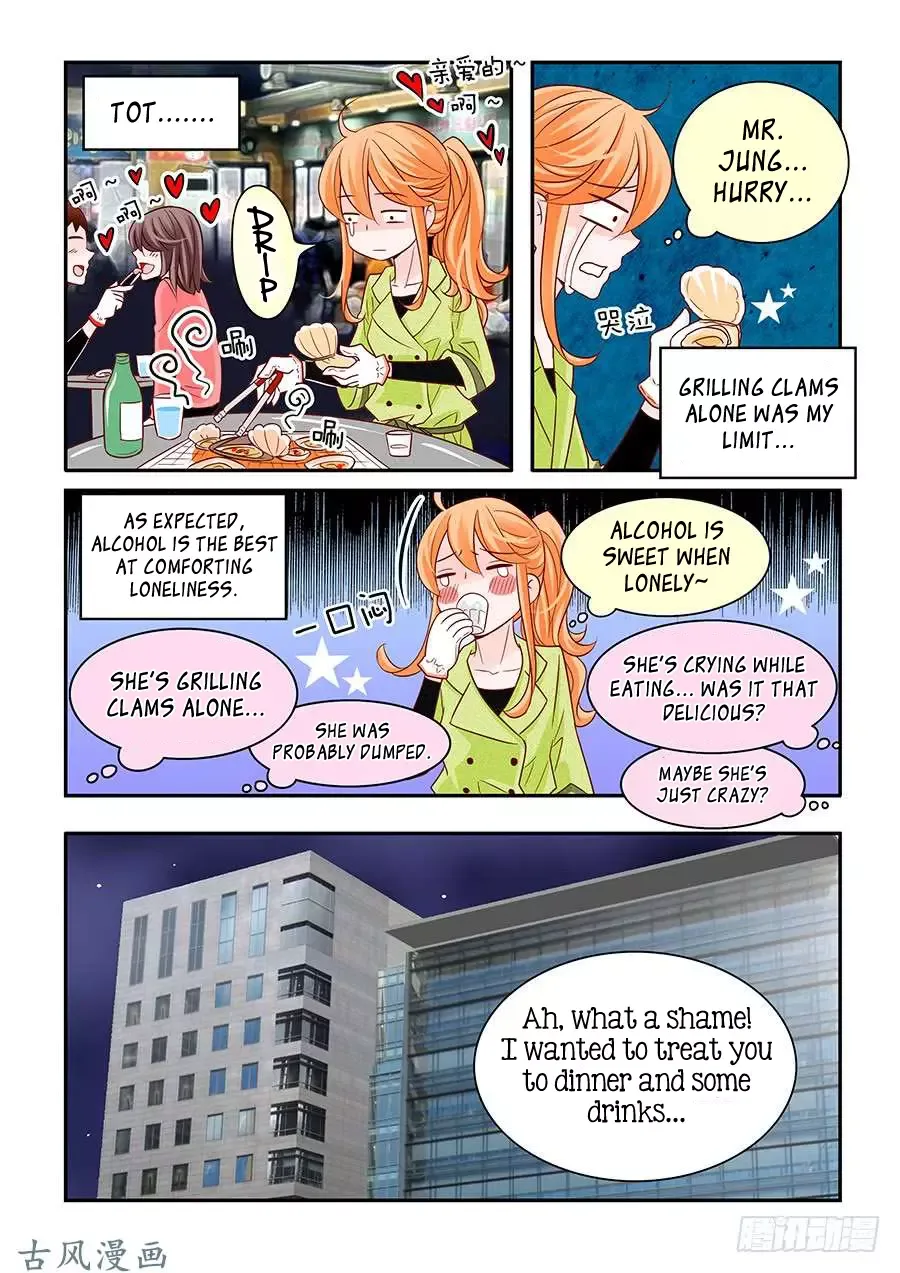 Arrogance and Romance Chapter 54 page 11