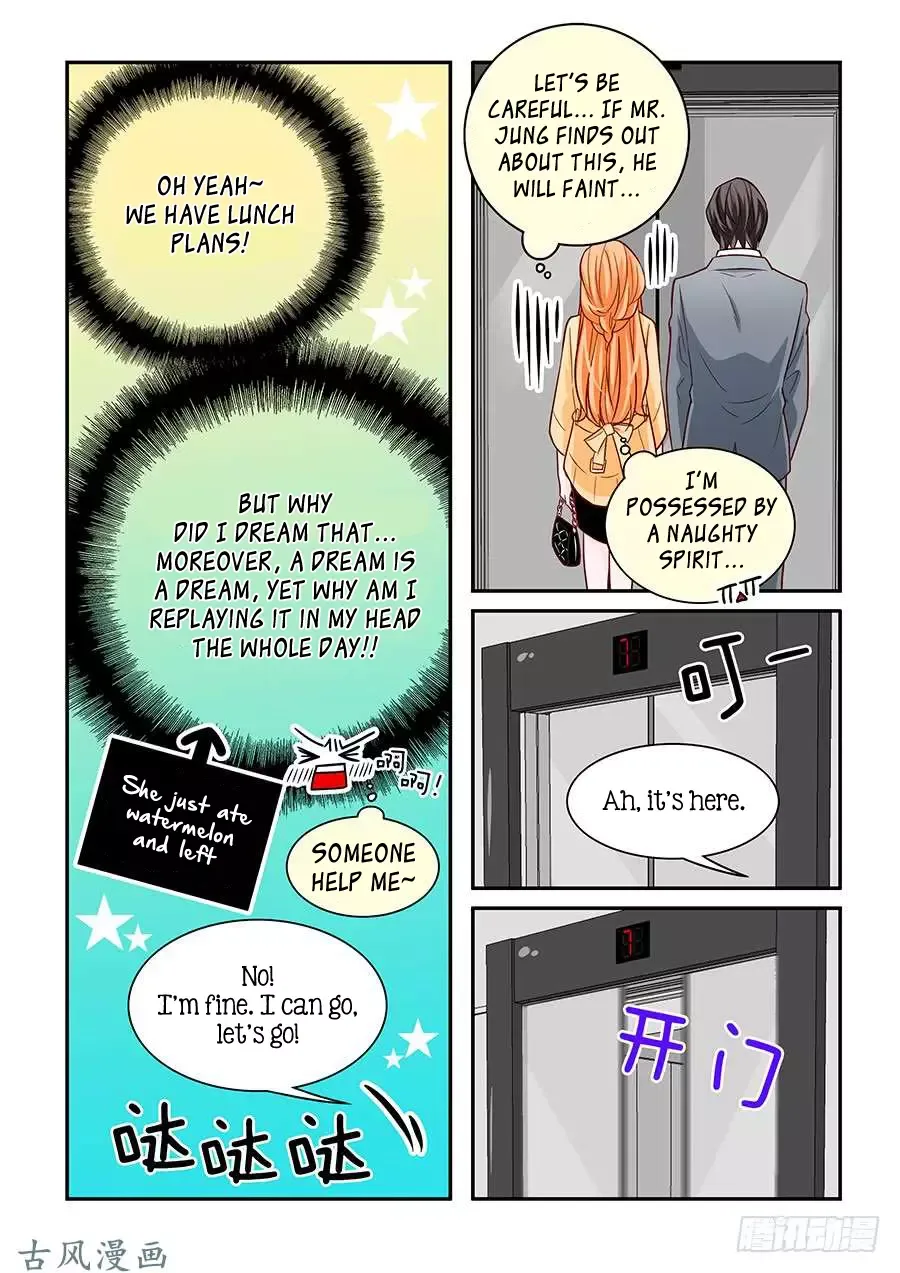 Arrogance and Romance Chapter 53 page 4