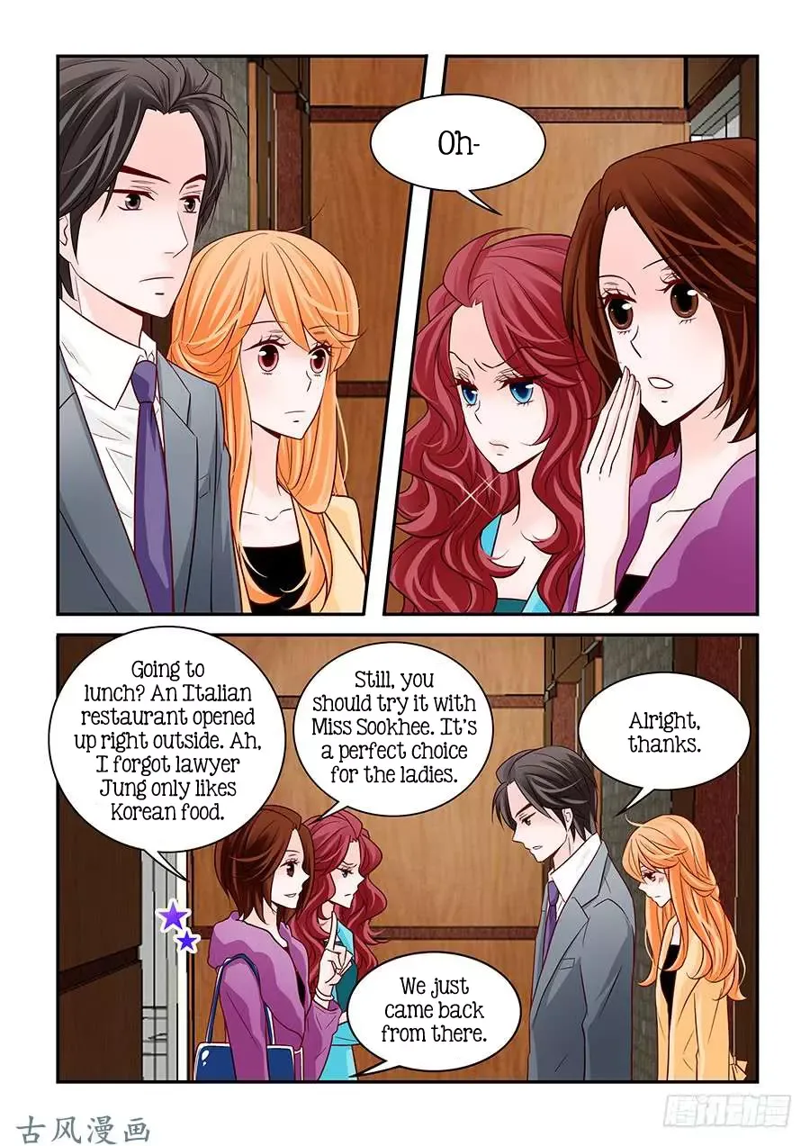 Arrogance and Romance Chapter 53 page 5