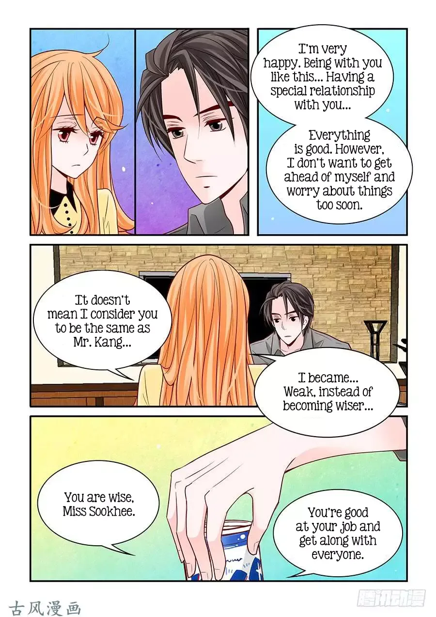 Arrogance and Romance Chapter 52 page 3