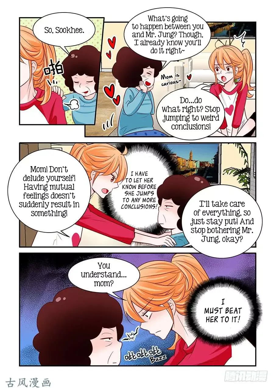 Arrogance and Romance Chapter 52 page 14