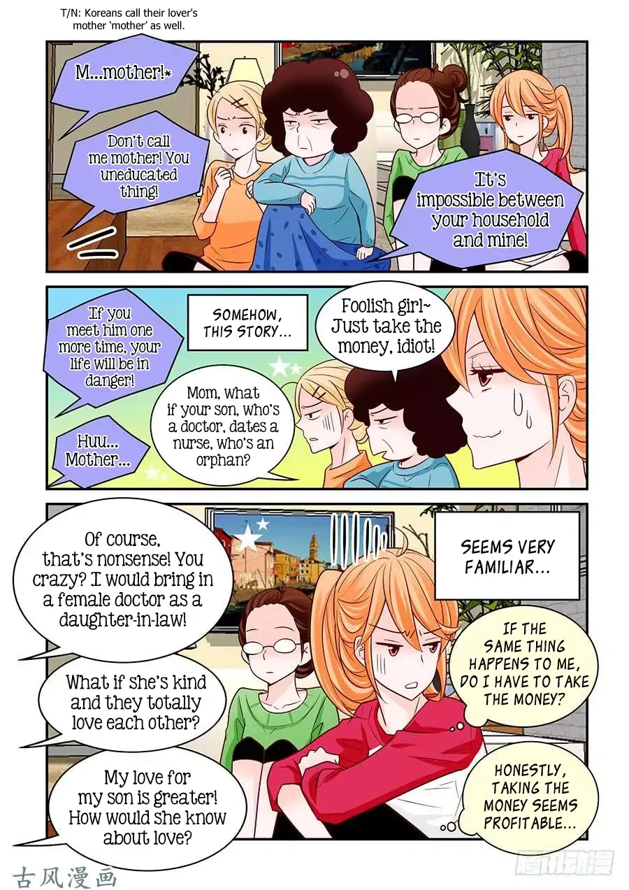 Arrogance and Romance Chapter 52 page 13