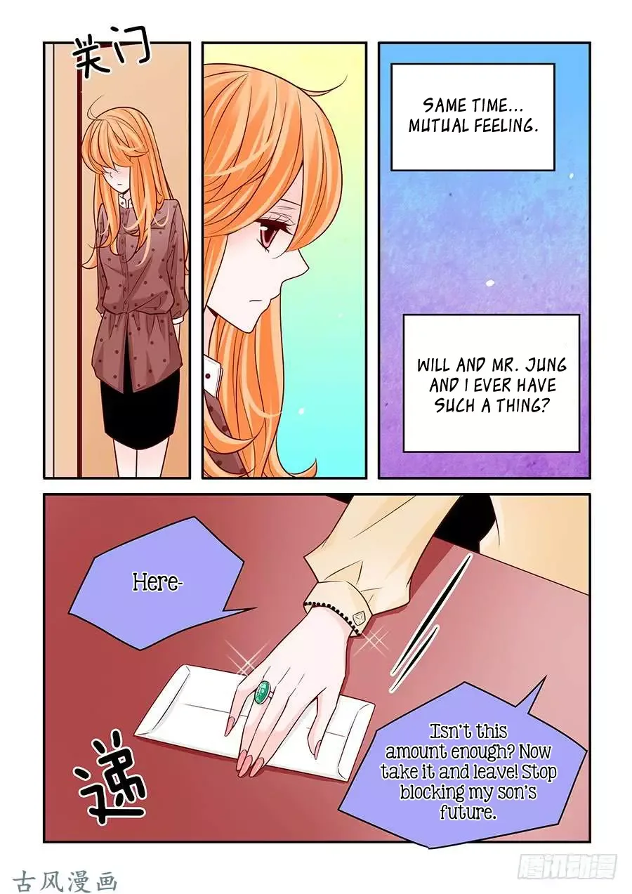 Arrogance and Romance Chapter 52 page 12