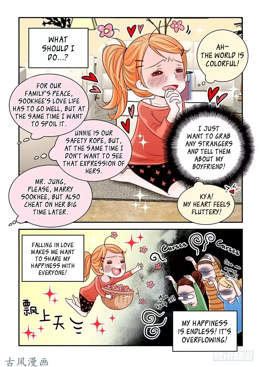Arrogance and Romance Chapter 53 page 16
