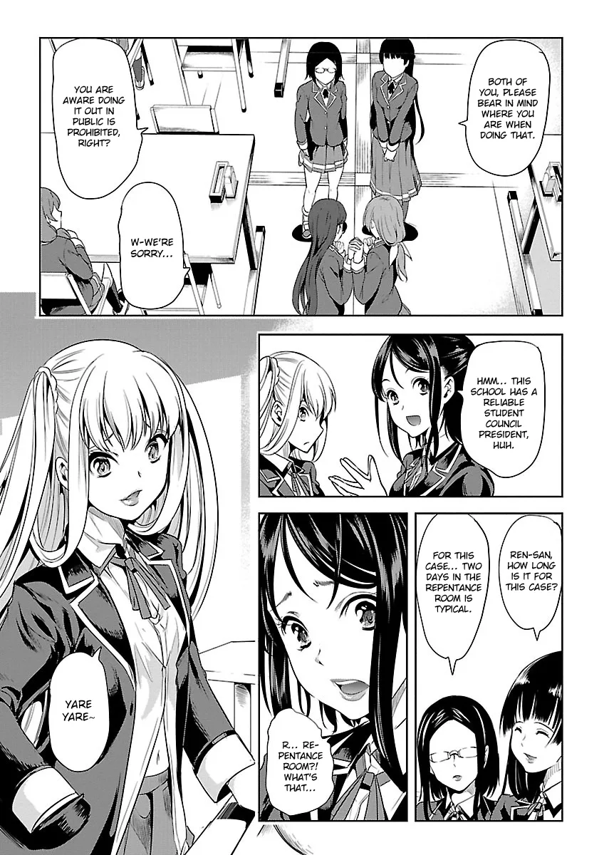 Black Lily and White Lily Chapter 2 page 11