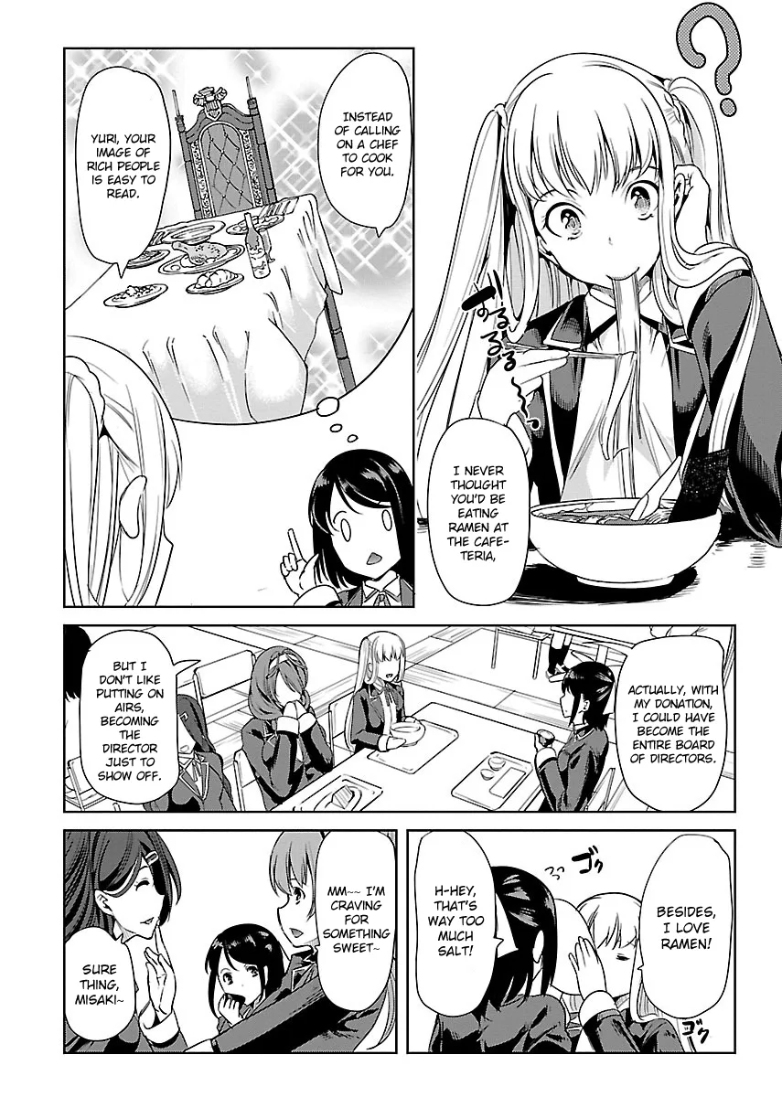 Black Lily and White Lily Chapter 2 page 8