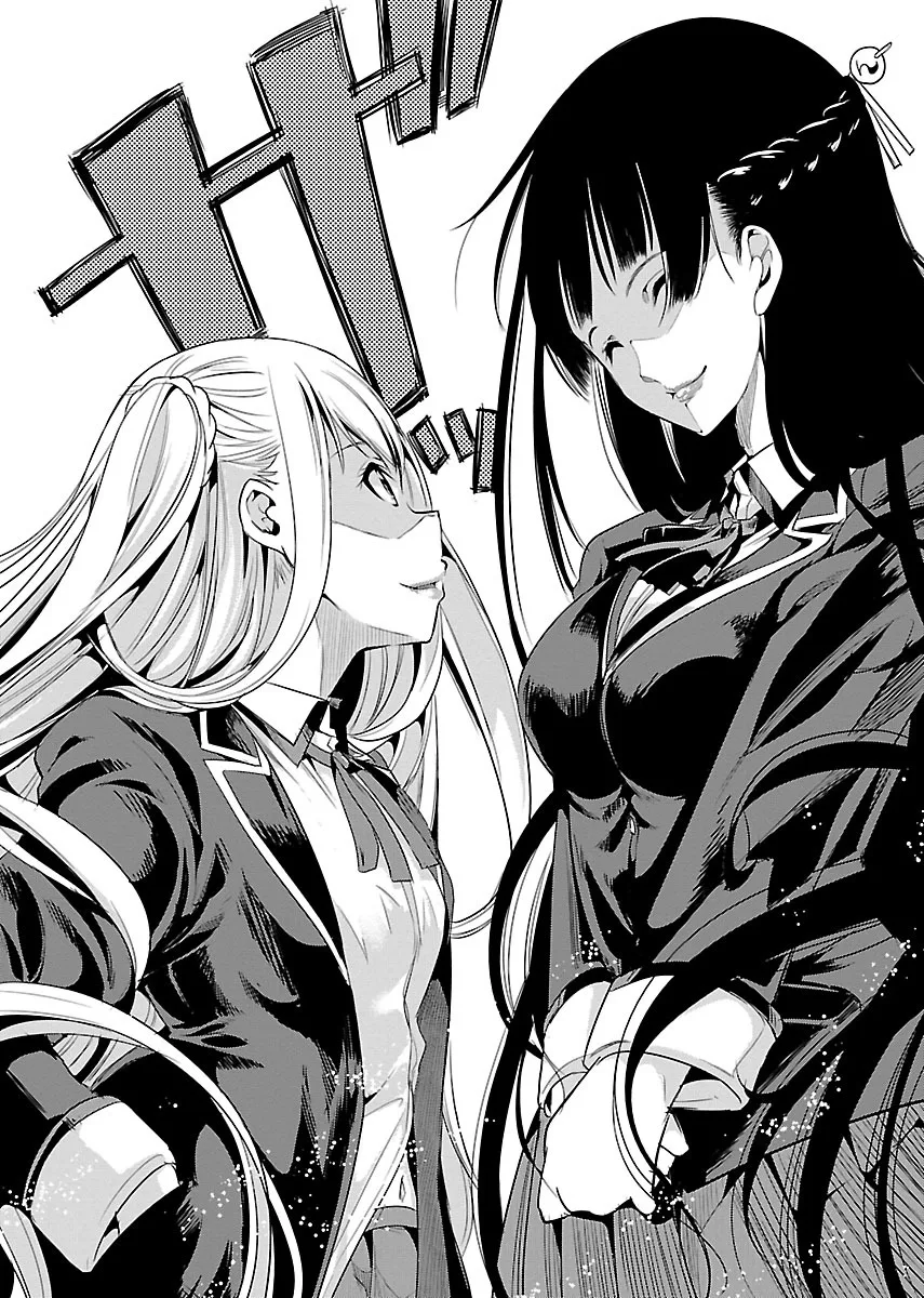 Black Lily and White Lily Chapter 2 page 12