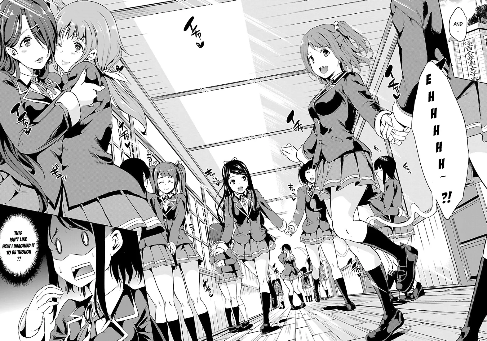 Black Lily and White Lily Chapter 1 page 9