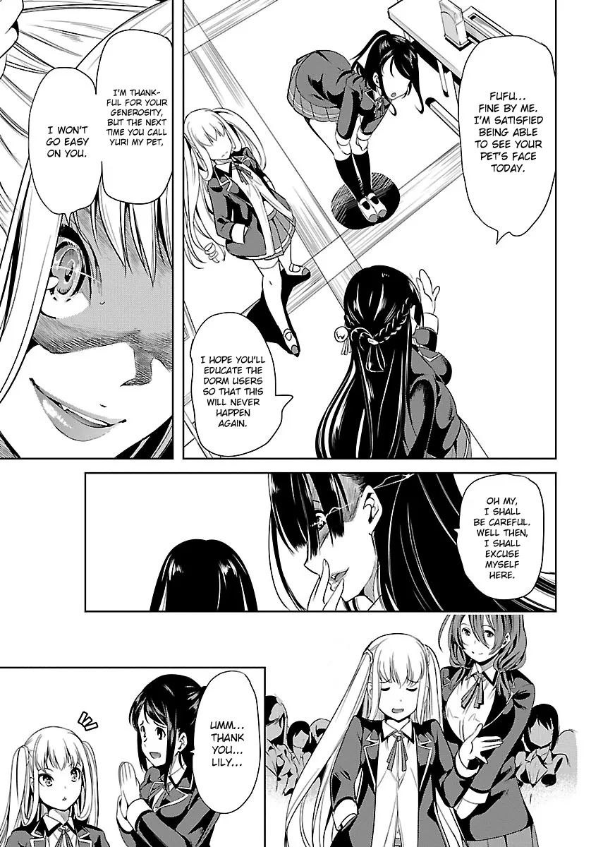 Black Lily and White Lily Chapter 2 page 15