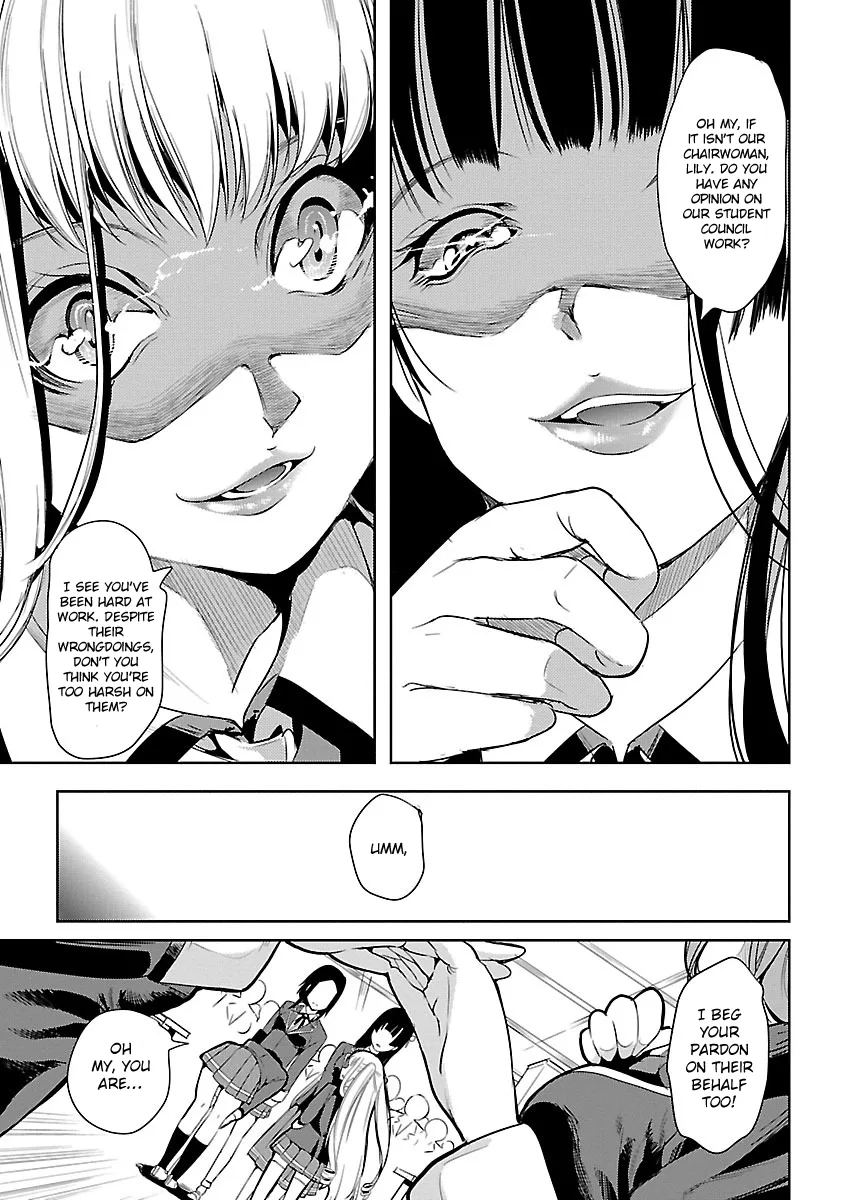 Black Lily and White Lily Chapter 2 page 13