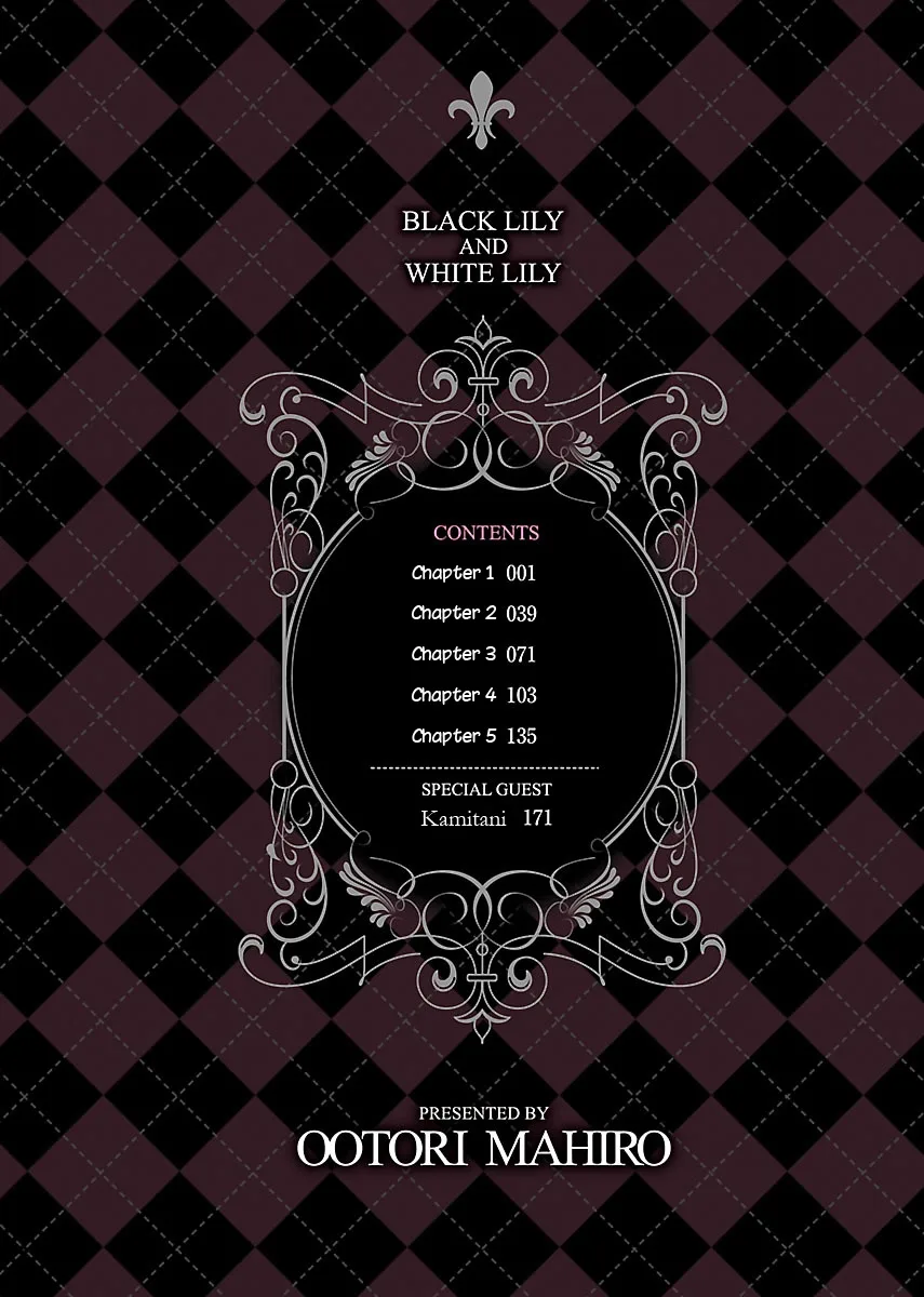 Black Lily and White Lily Chapter 1 page 5
