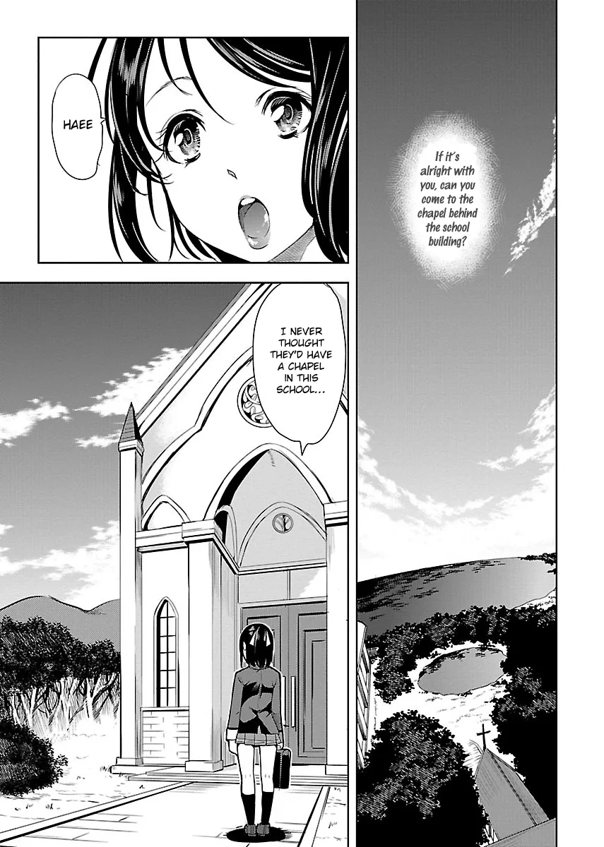 Black Lily and White Lily Chapter 2 page 17