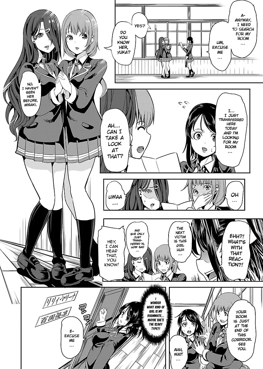 Black Lily and White Lily Chapter 1 page 10