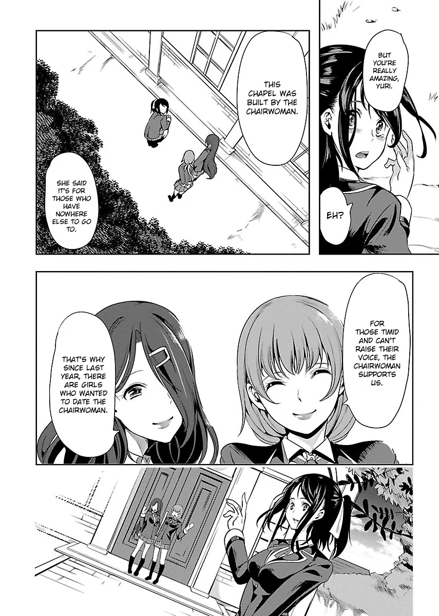 Black Lily and White Lily Chapter 2 page 24