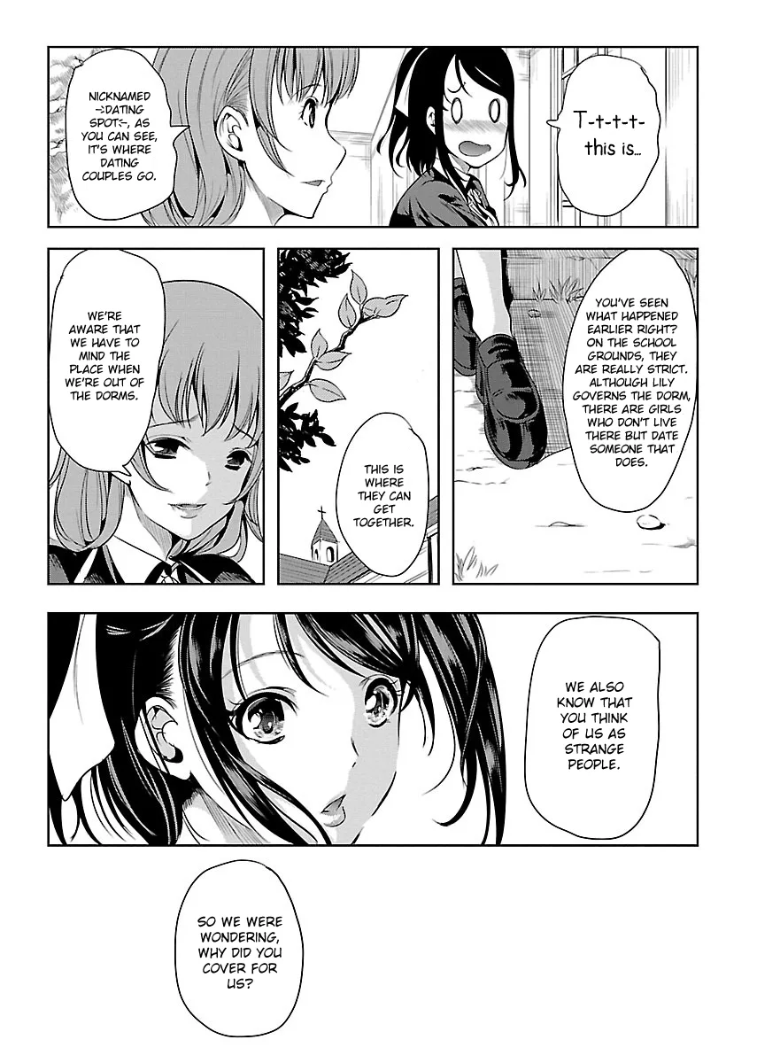 Black Lily and White Lily Chapter 2 page 21
