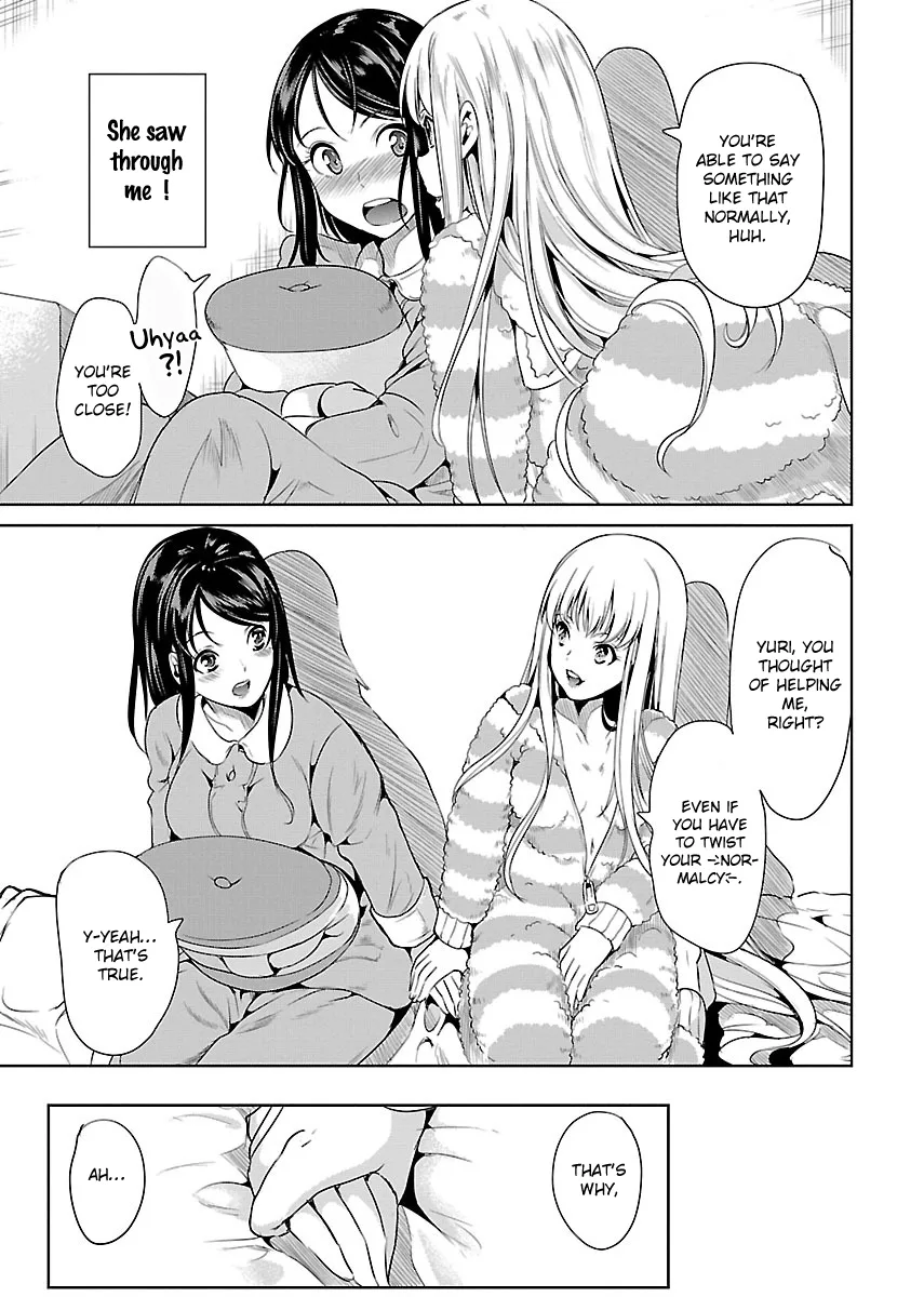 Black Lily and White Lily Chapter 2 page 27
