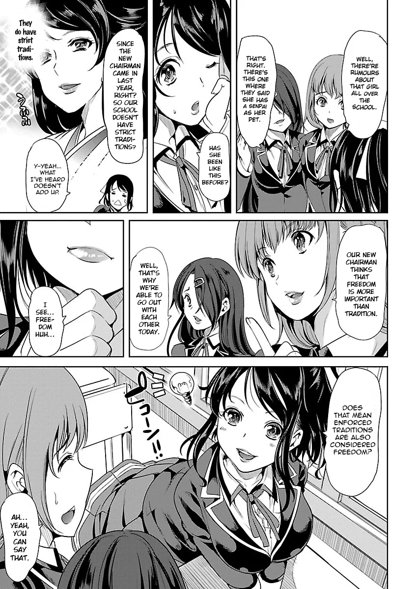 Black Lily and White Lily Chapter 1 page 17