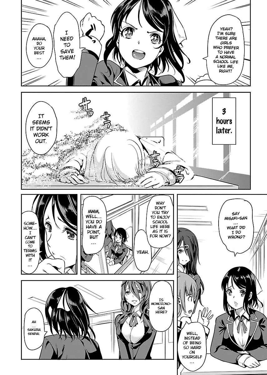 Black Lily and White Lily Chapter 1 page 18