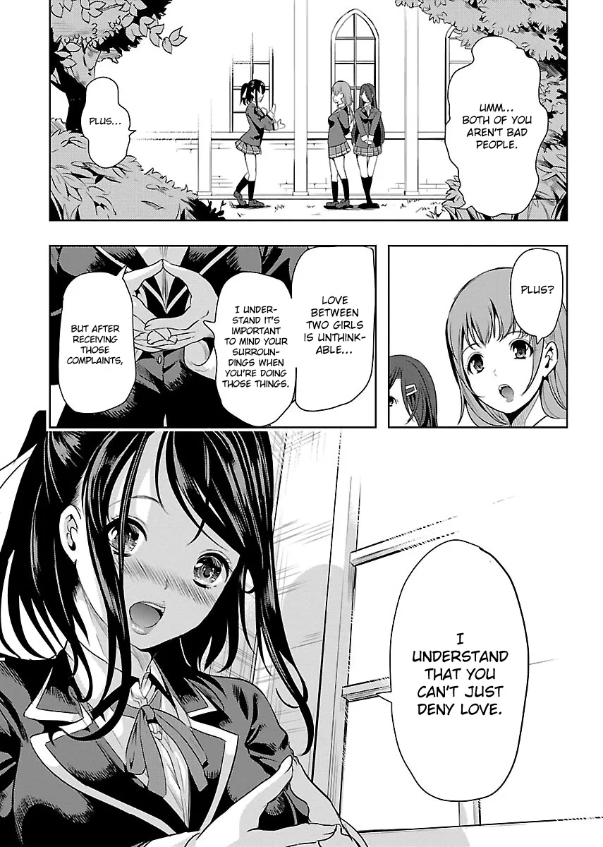 Black Lily and White Lily Chapter 2 page 22