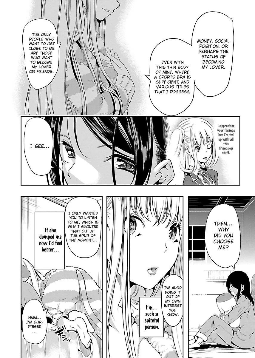 Black Lily and White Lily Chapter 2 page 26