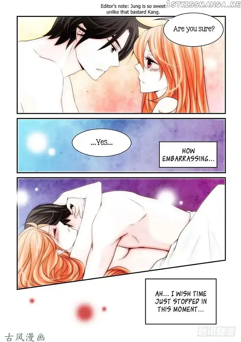 Arrogance and Romance Chapter 55 page 11