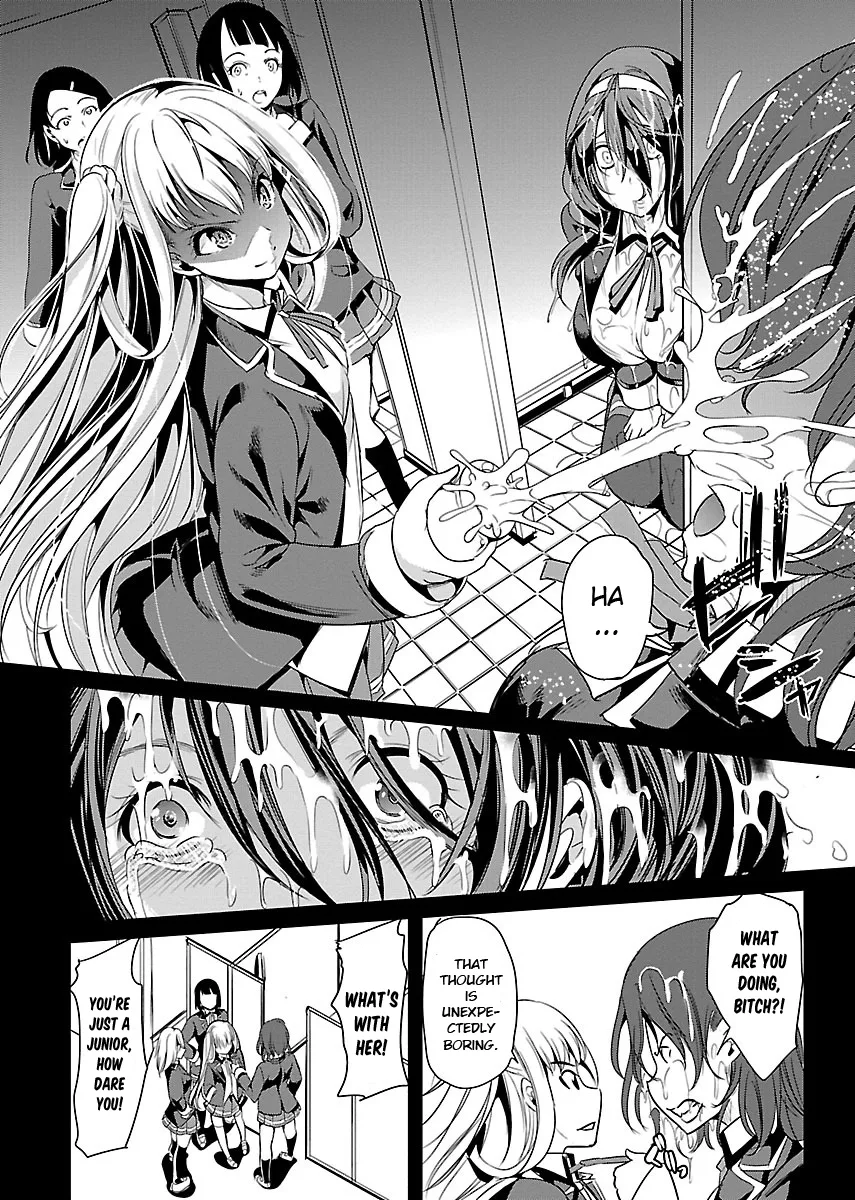 Black Lily and White Lily Chapter 1 page 26