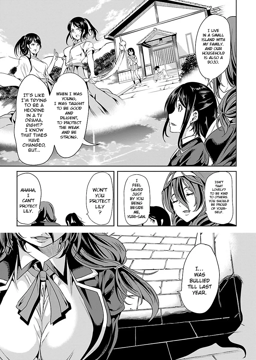 Black Lily and White Lily Chapter 1 page 23