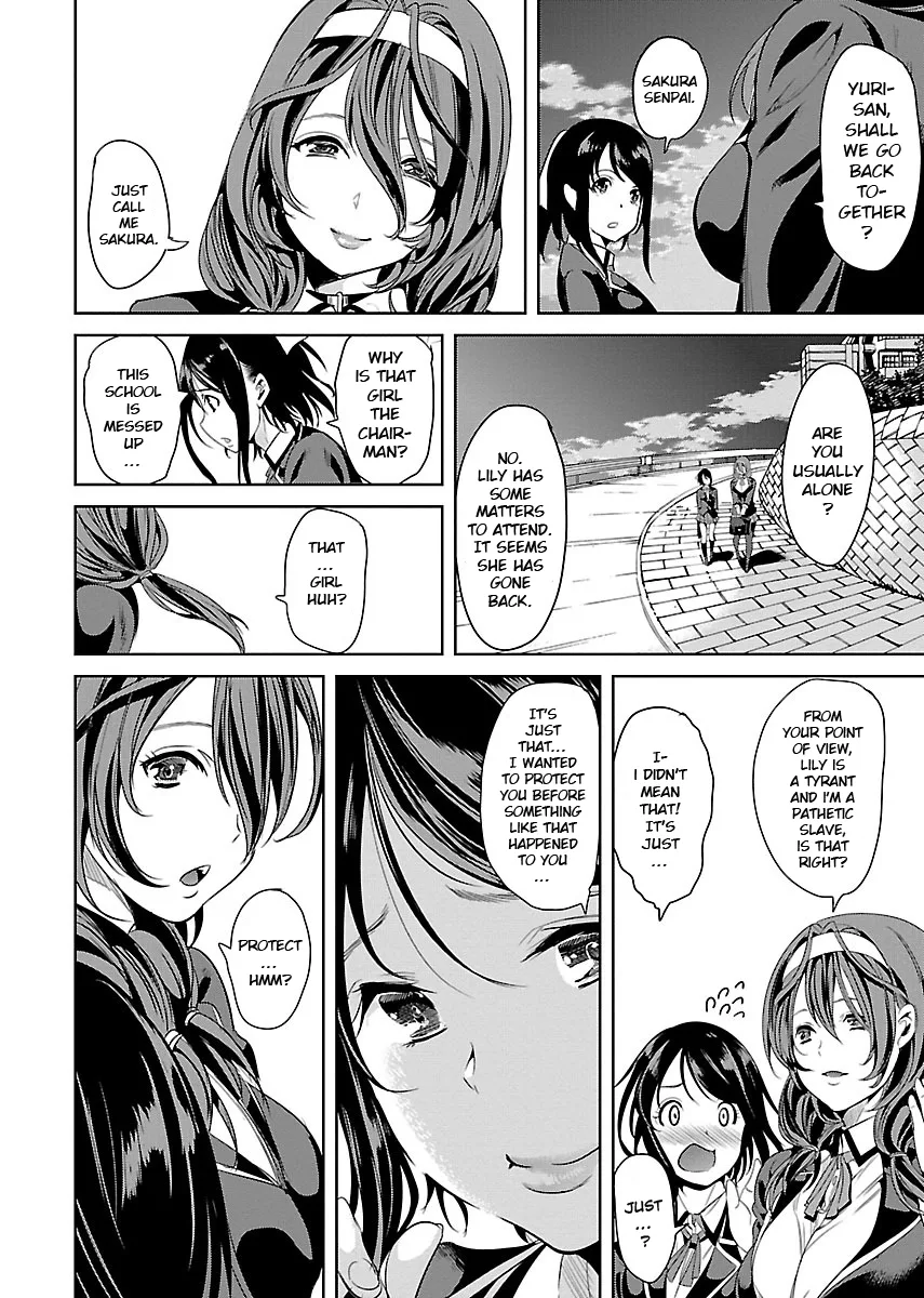 Black Lily and White Lily Chapter 1 page 22