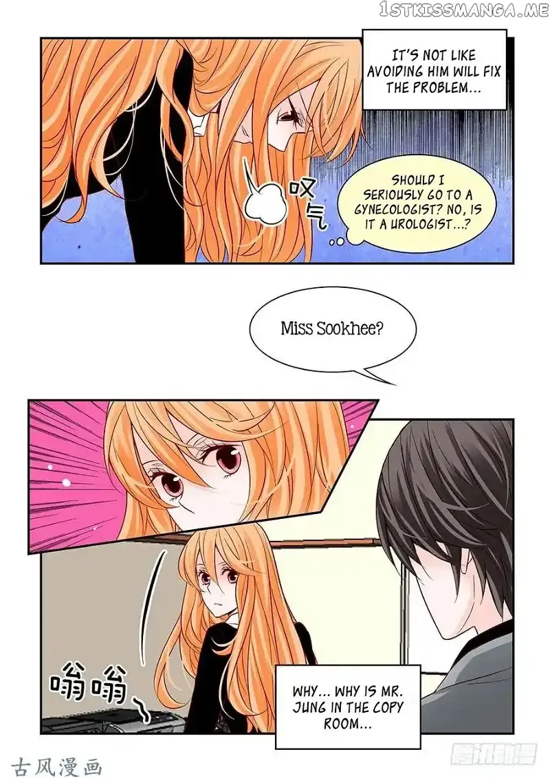Arrogance and Romance Chapter 55 page 18
