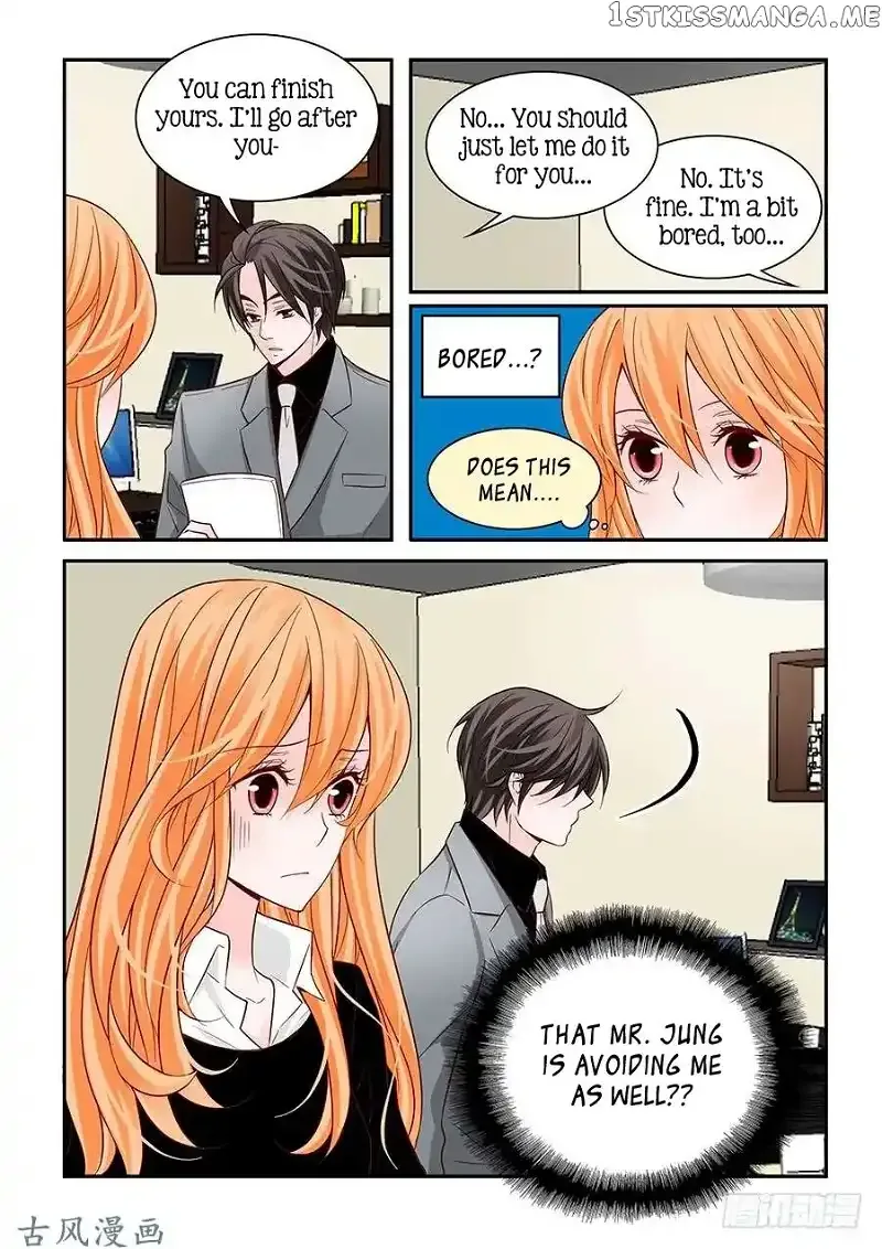 Arrogance and Romance Chapter 55 page 19