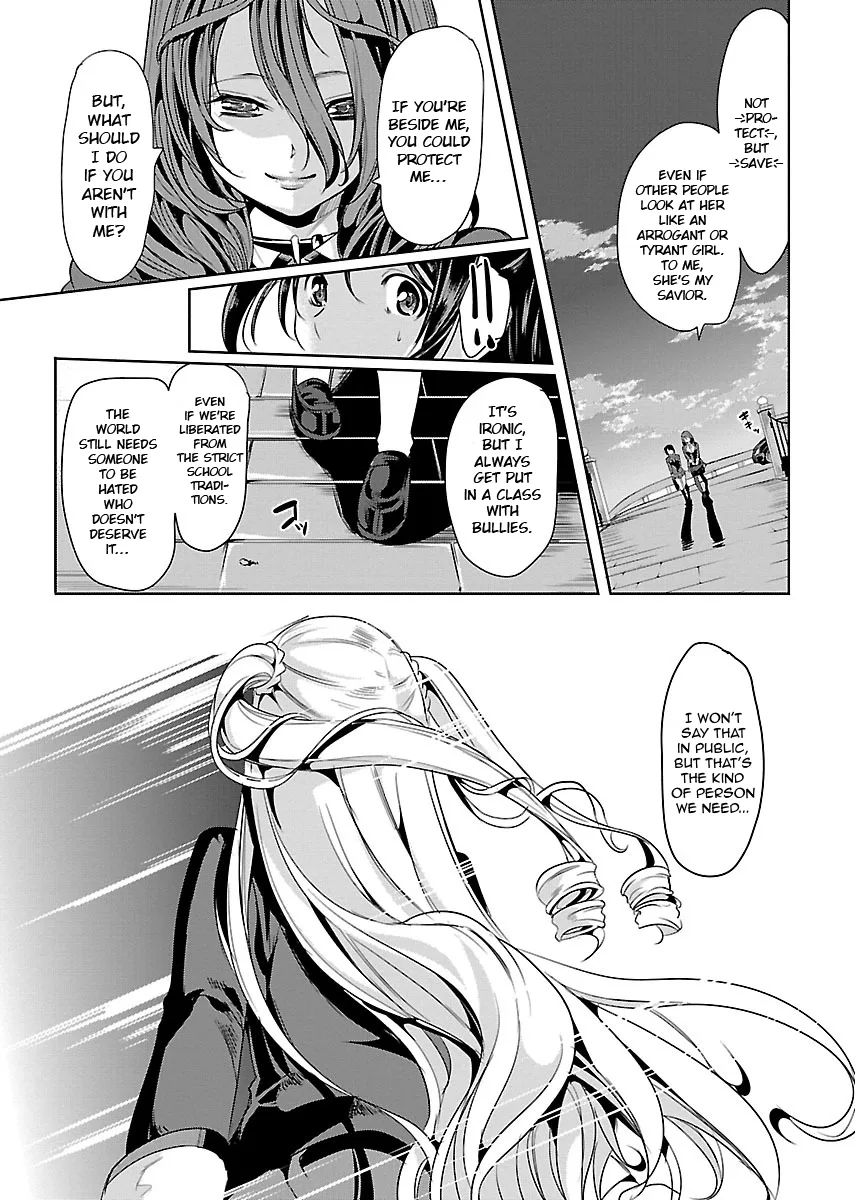 Black Lily and White Lily Chapter 1 page 29