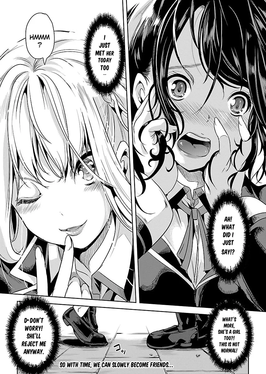 Black Lily and White Lily Chapter 1 page 35